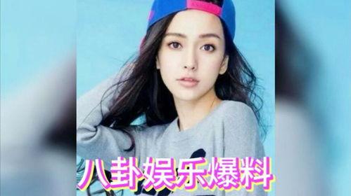 娱乐圈吃瓜少女是谁啊