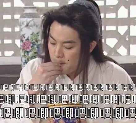 小乔吃瓜娱乐窦唯小说